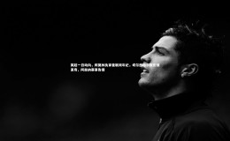 星空体育_英超一日动向，阿莫林执掌曼联周年纪，切尔西帕尔默伤情离奇，阿森纳赛事告捷