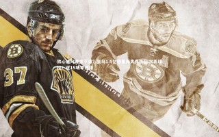 【星空体育】铁心送阿隆索下课？皇马1.5亿帝星两失良机15次丢球权！近15场零进球