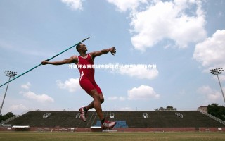 【星空】外媒评本赛季城市版球衣 太阳热火颜值夺魁