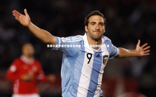 星空体育官网_索莱尔夏季遭巴黎完全排除，备战混乱致状态下滑