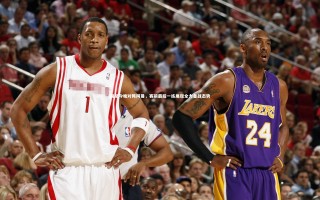 星空体育_国足今晚对阵阿曼，赛前最后一练展现全力备战态势